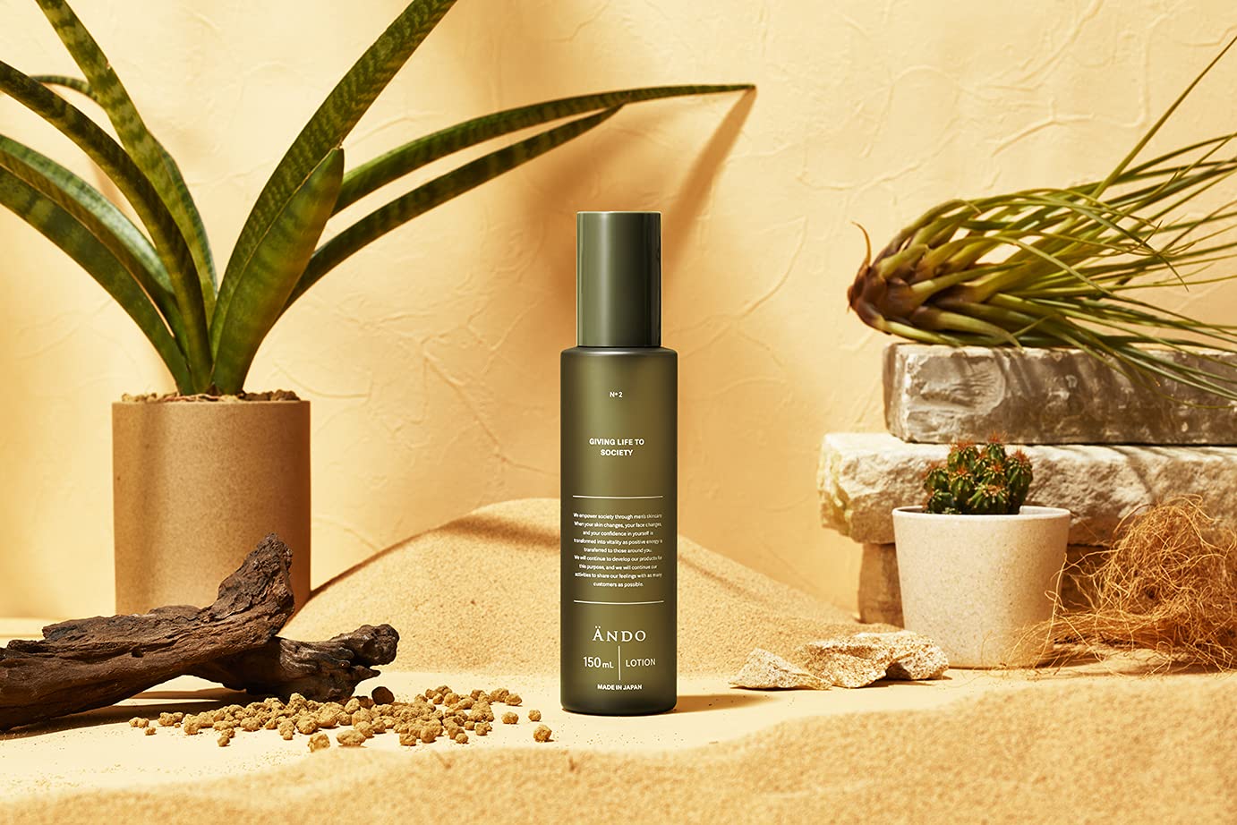 Ando Men's Sensitive Skin Lotion 150ml - Dense Texture Emollient Formula