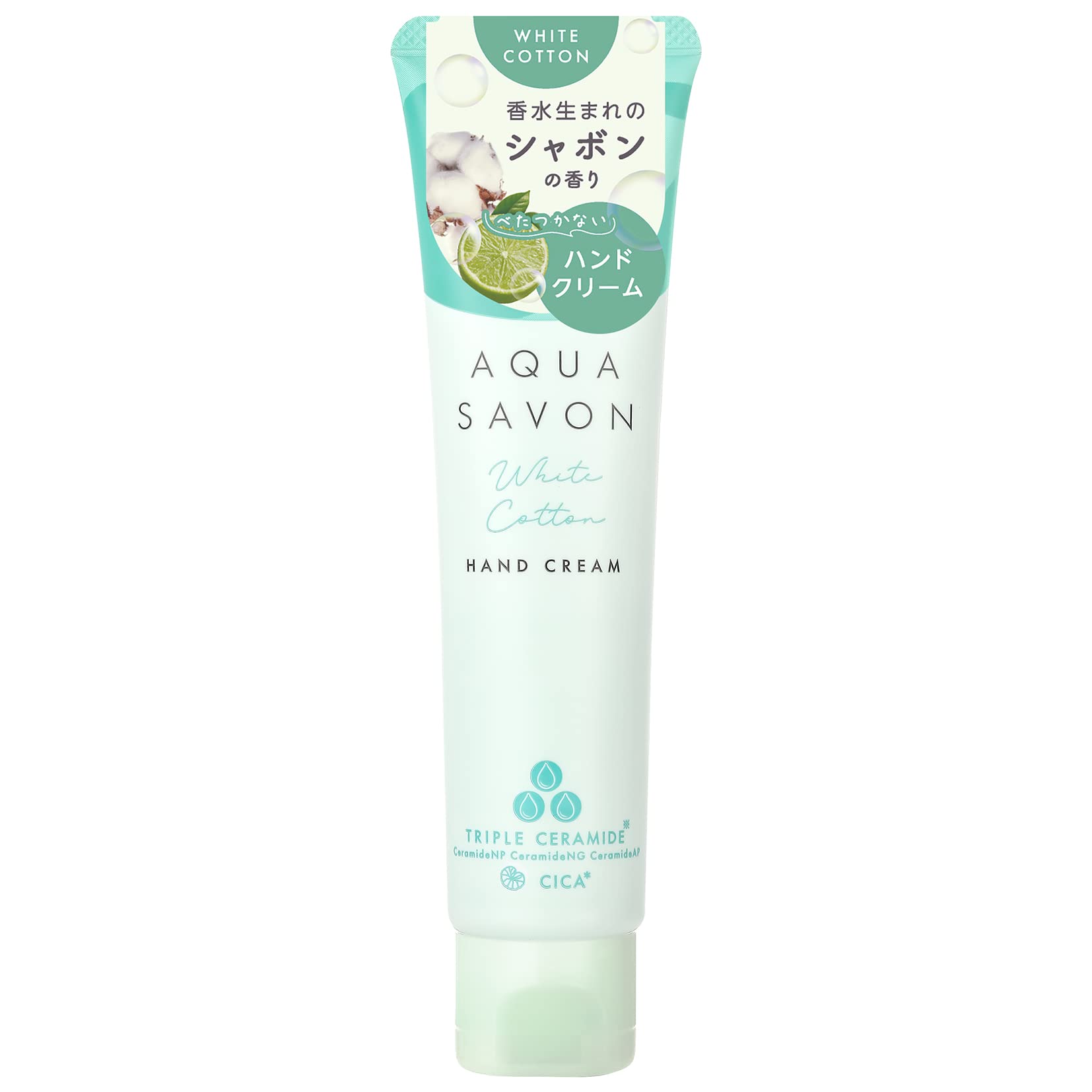 Aqua Savon Triple Ceramide Cica Hand Cream White Cotton Scent 45g