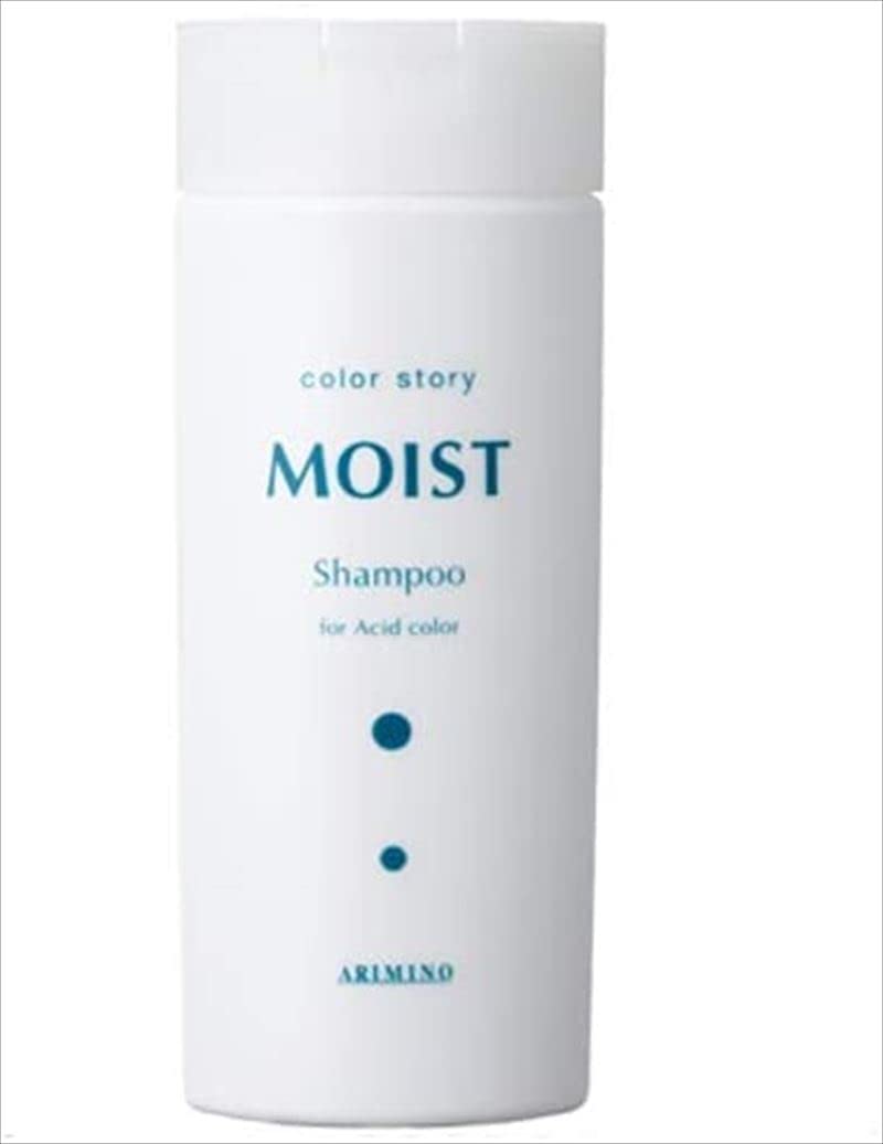 Arimino Color Story Moist Shampoo 250ml for Vibrant Hair Care