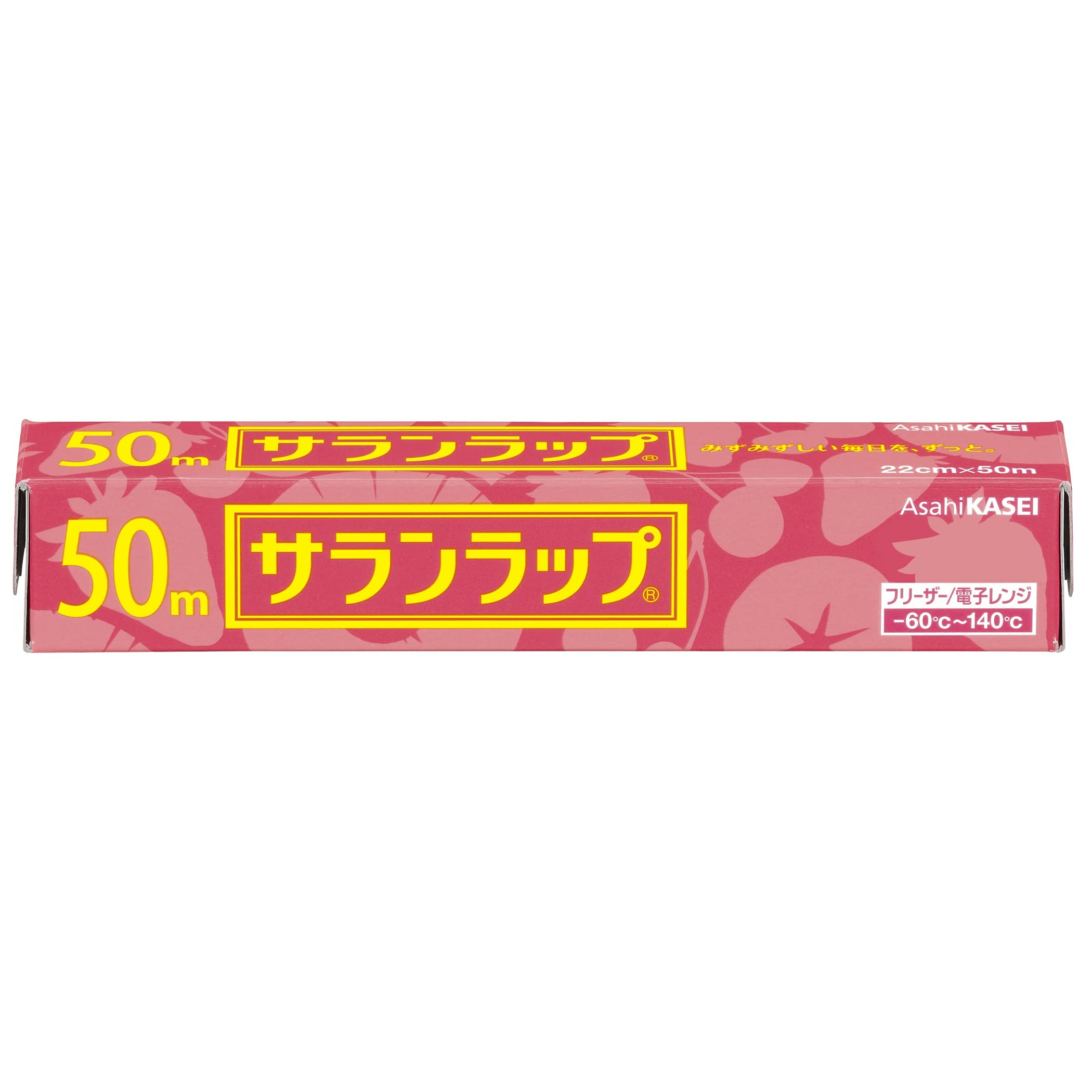 Asahi Kasei Saran Wrap 22cm x 50m Japanese Plastic Food Wrap
