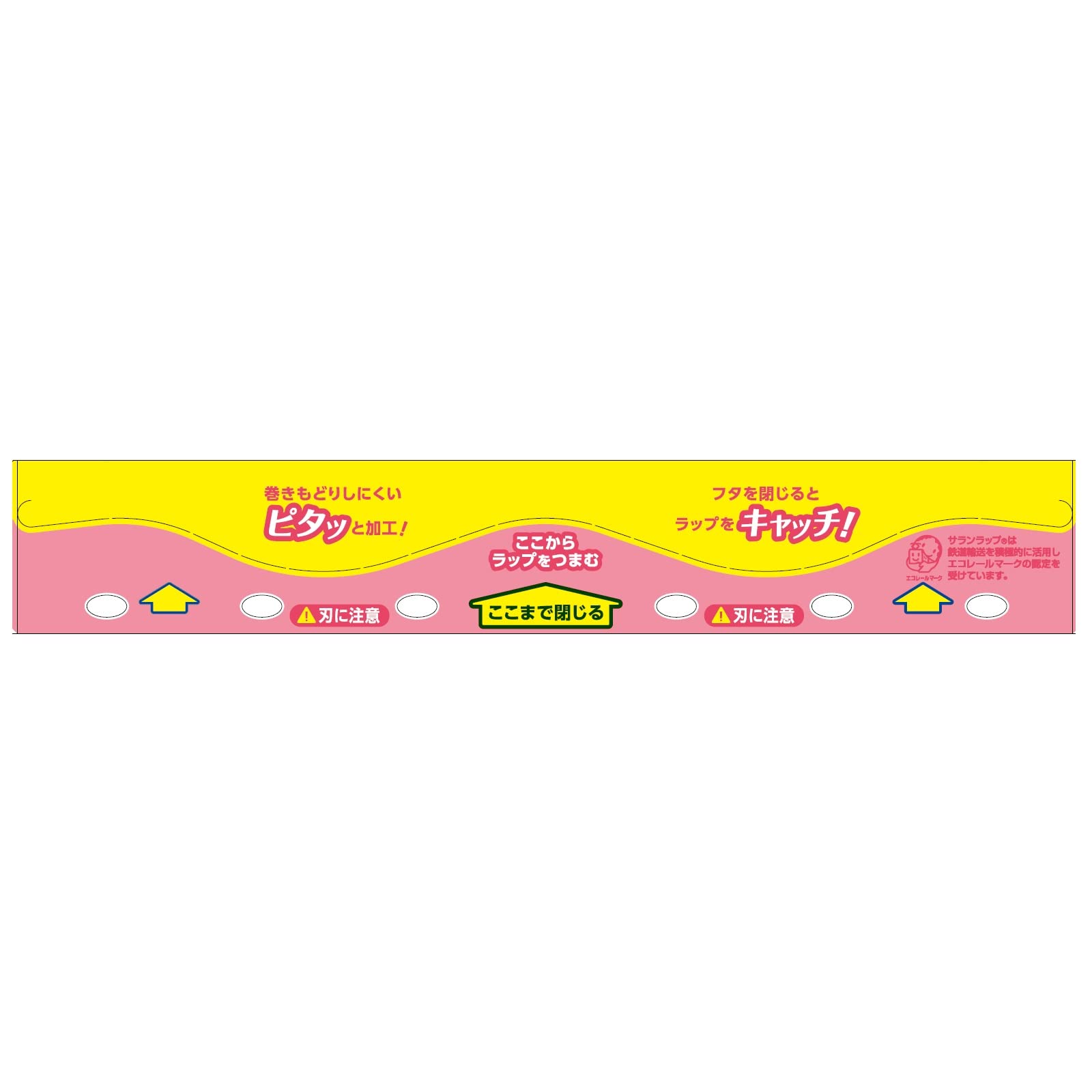 Asahi Kasei Saran Wrap 22cm x 50m Japanese Plastic Food Wrap