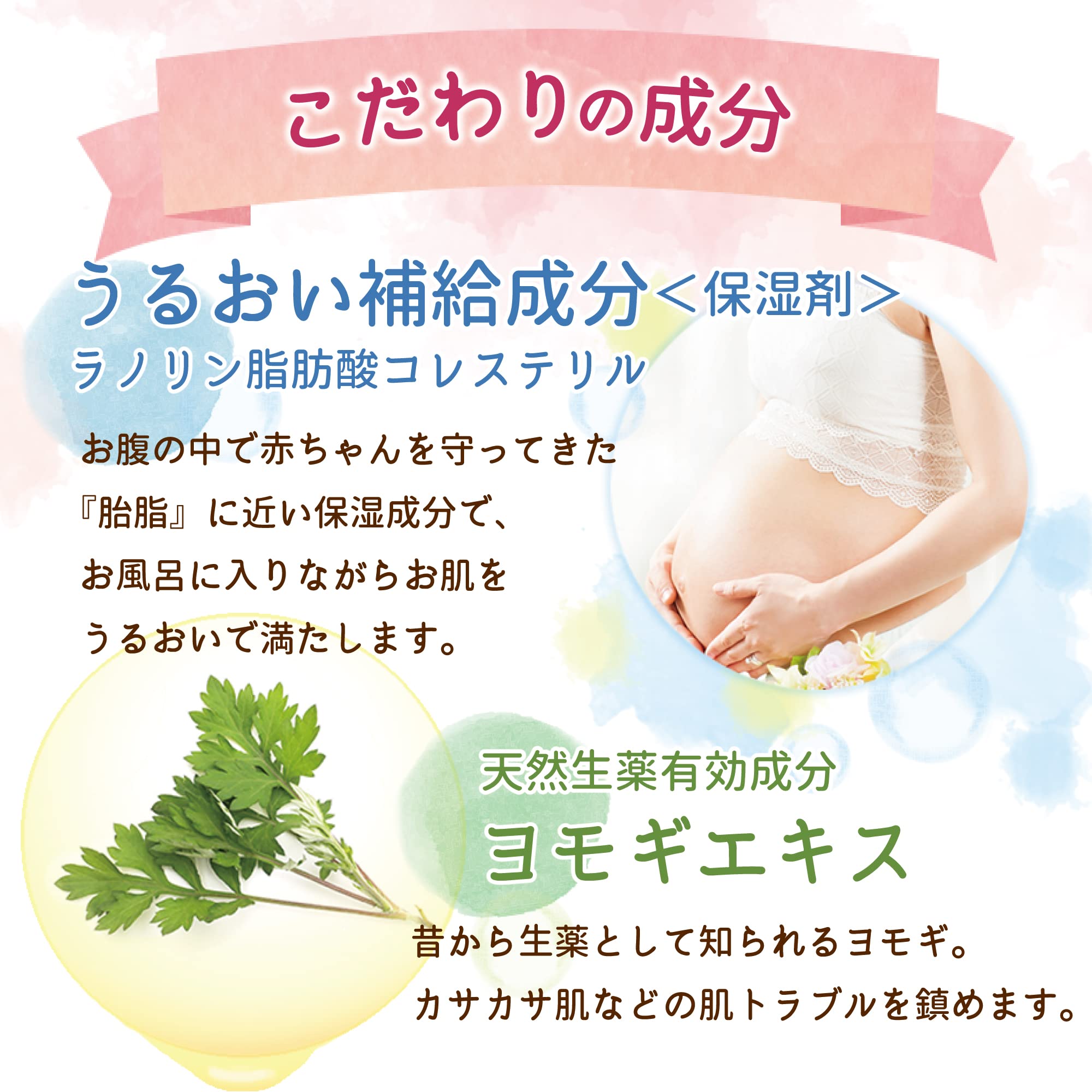 Atopita Medicated Bath Additive Refill for Sensitive Skin Care