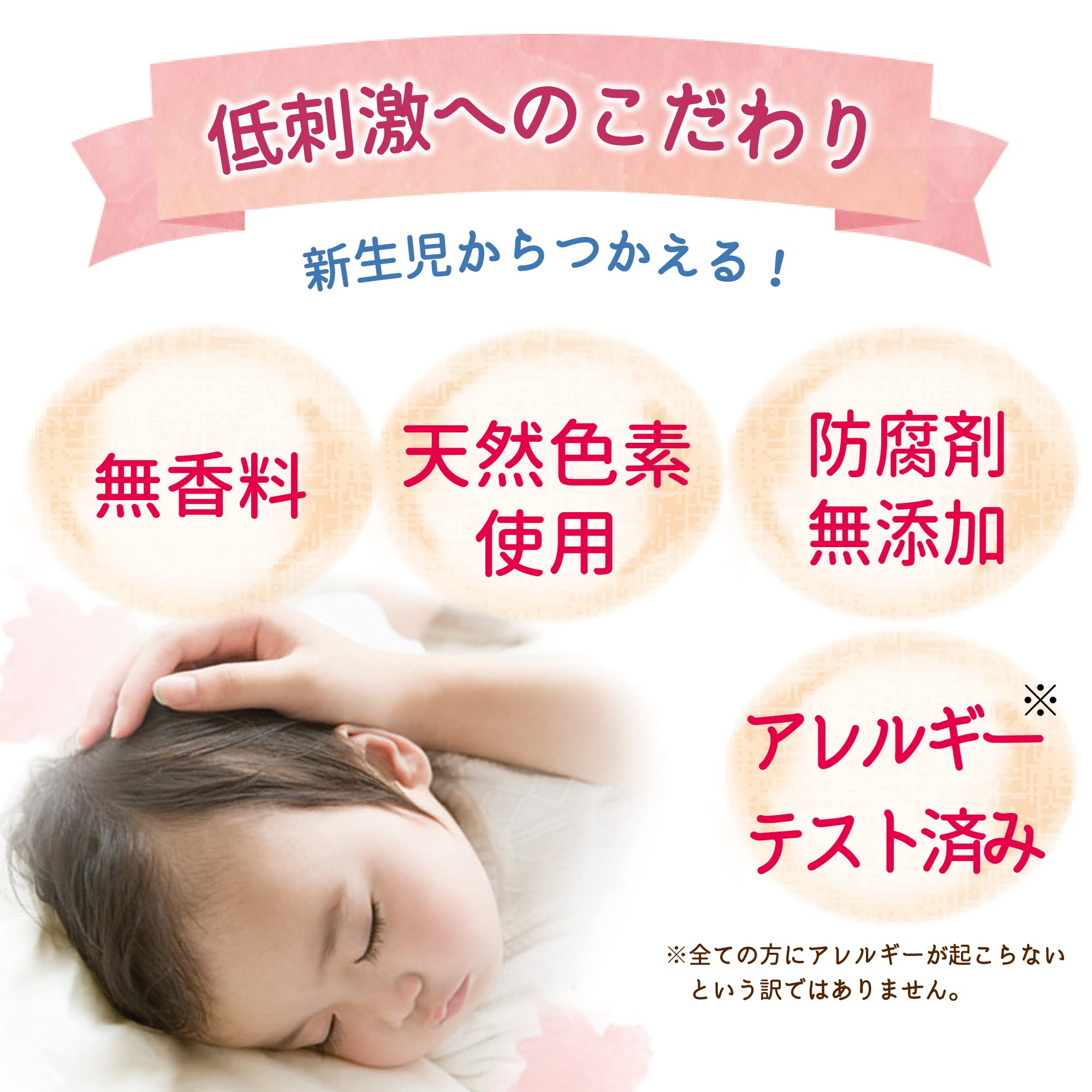 Atopita Medicated Bath Additive Refill for Sensitive Skin Care