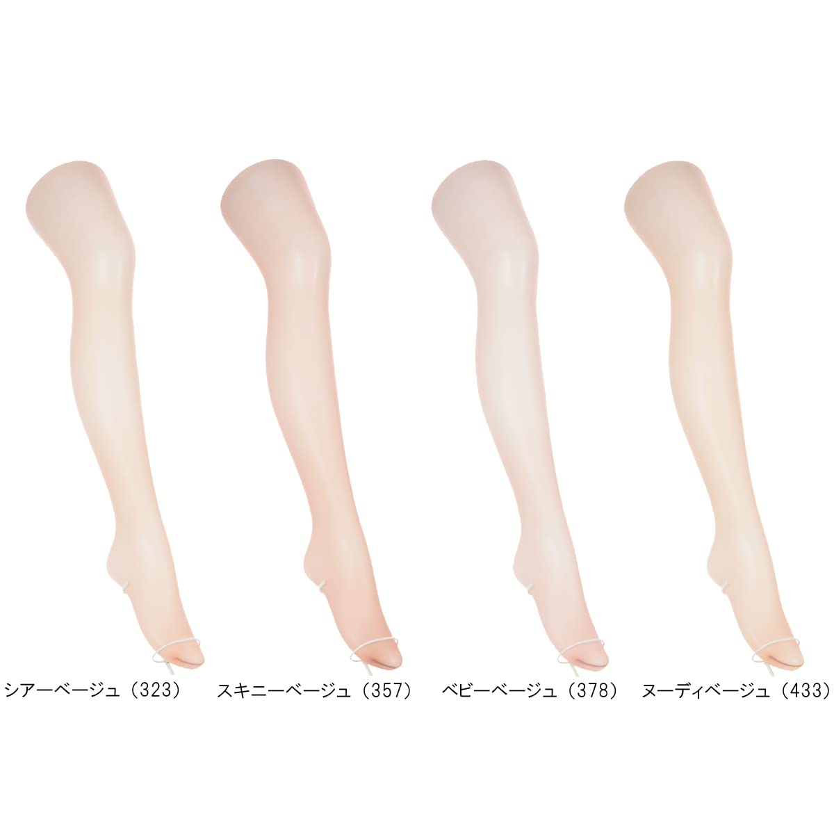 Atsugi Astigu Non Sticky Stocking Sou AP6006 - Comfortable Sheer Tights