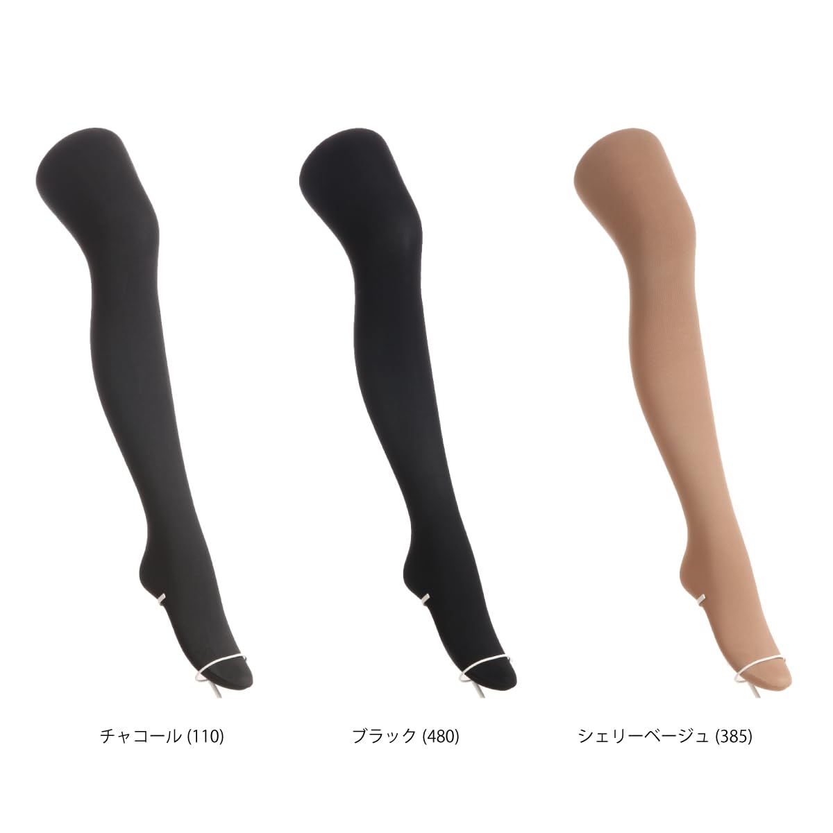 Atsugi Astigu 80 Denier Compression Tights Ap1088 Warming Hot Tights