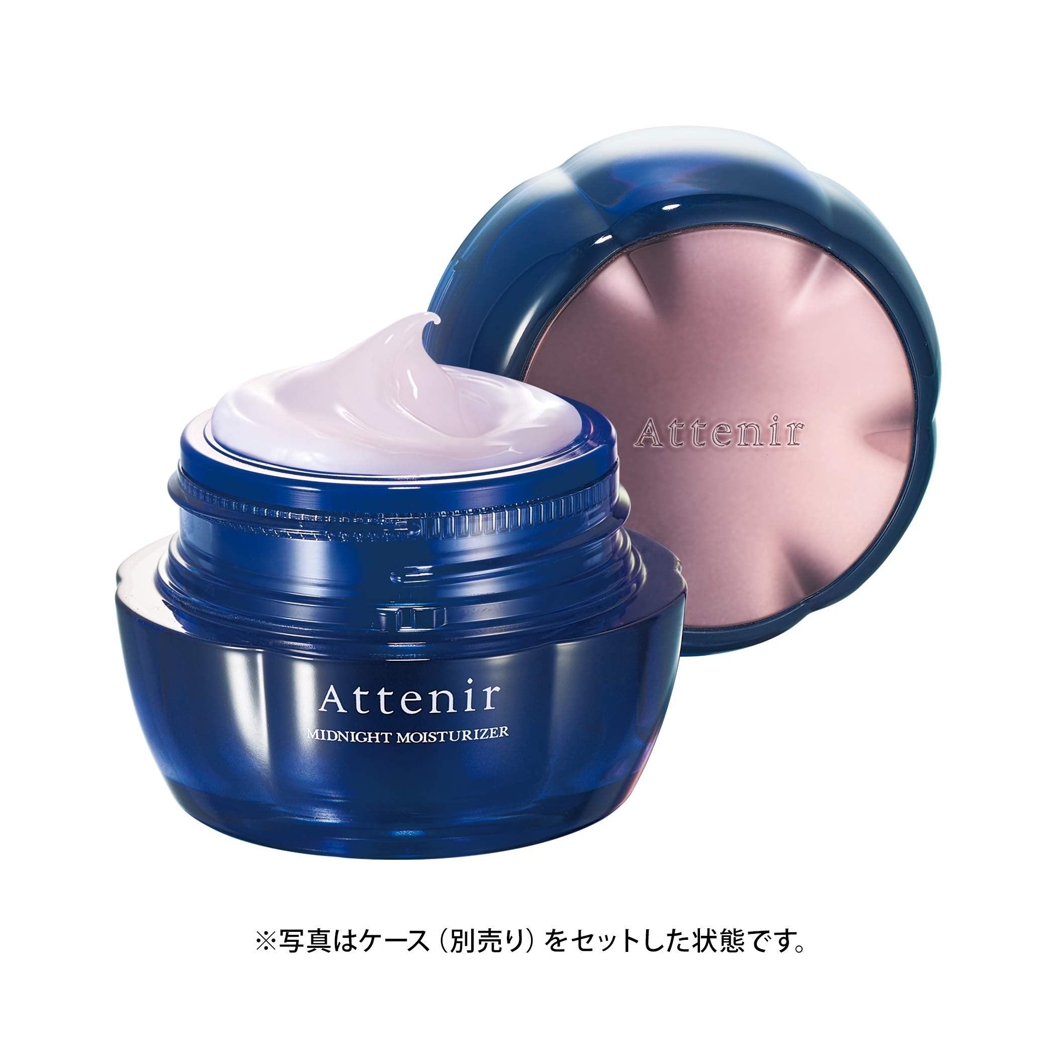 Attenir Night Moisturizer Refill 35g Hydrating Beauty Mask Gel