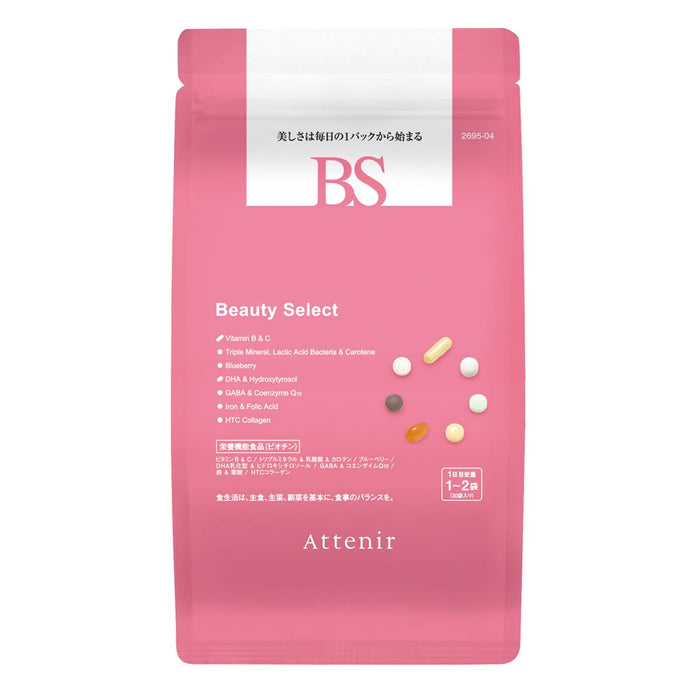 Attenir Beauty Select Vitamins Collagen Iron Supplement 15-30 Day Supply