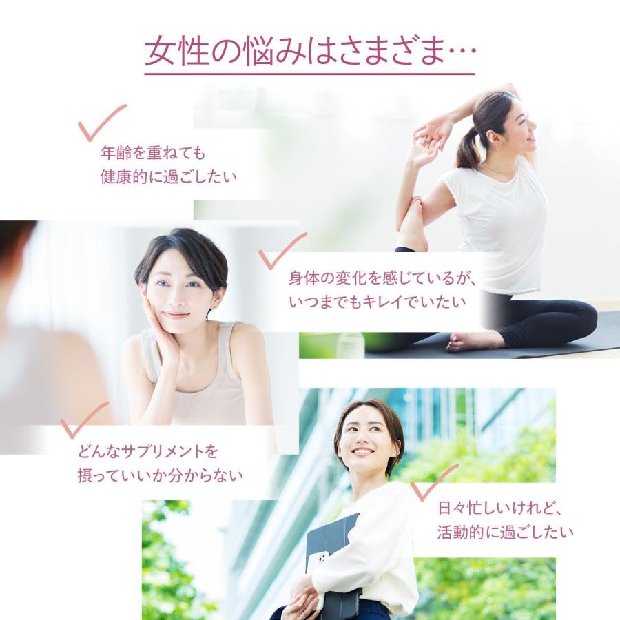 Attenir Beauty Select Vitamins Collagen Iron Supplement 15-30 Day Supply