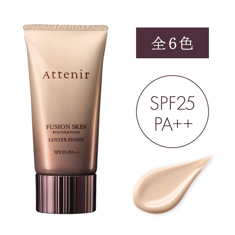 Attenir Fusion Skin Foundation 72 Beige Ocher 25G Fragrance Free Finish