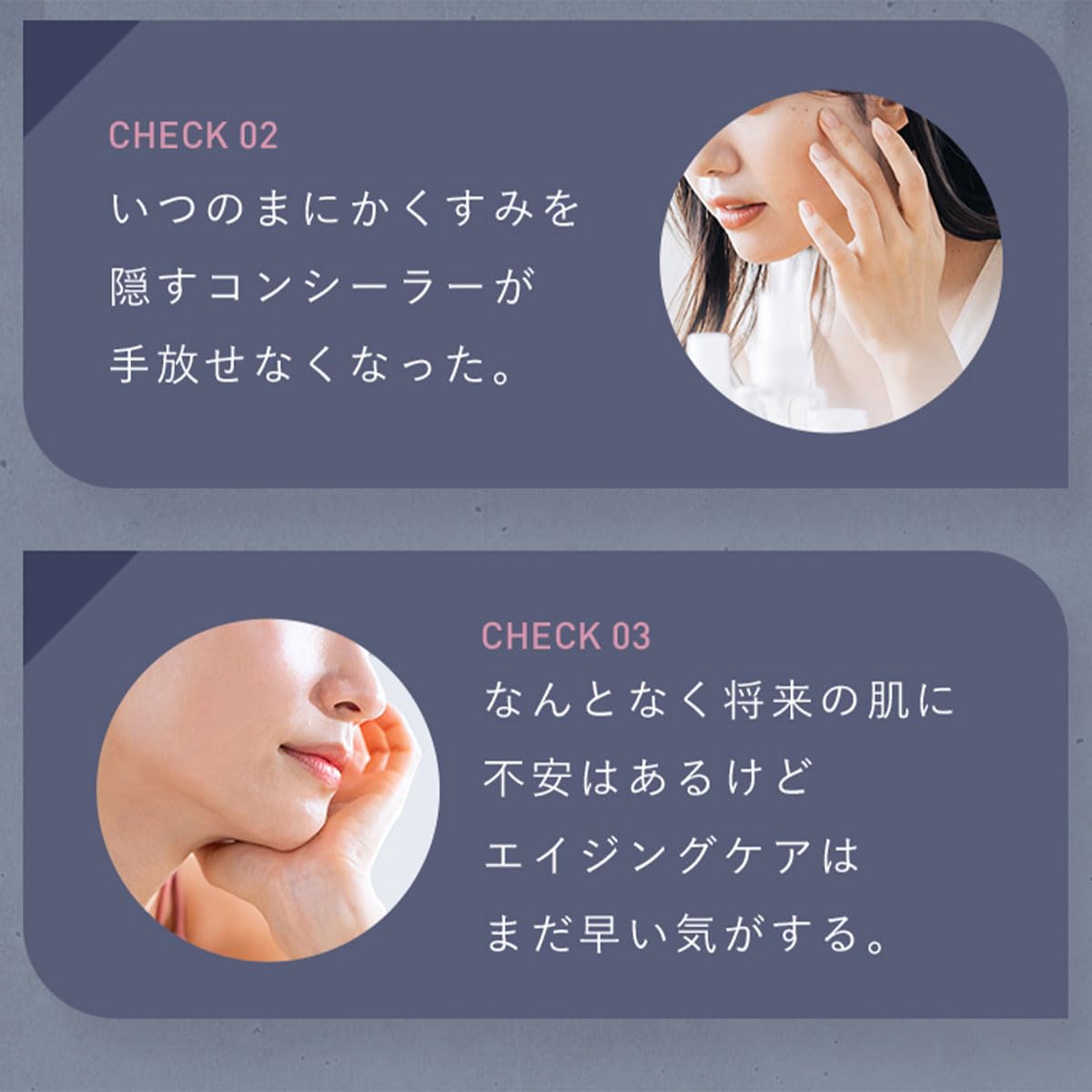 Attenir Prima Moist Day Emulsion Refill 50ml Pre-Aging Dullness Care