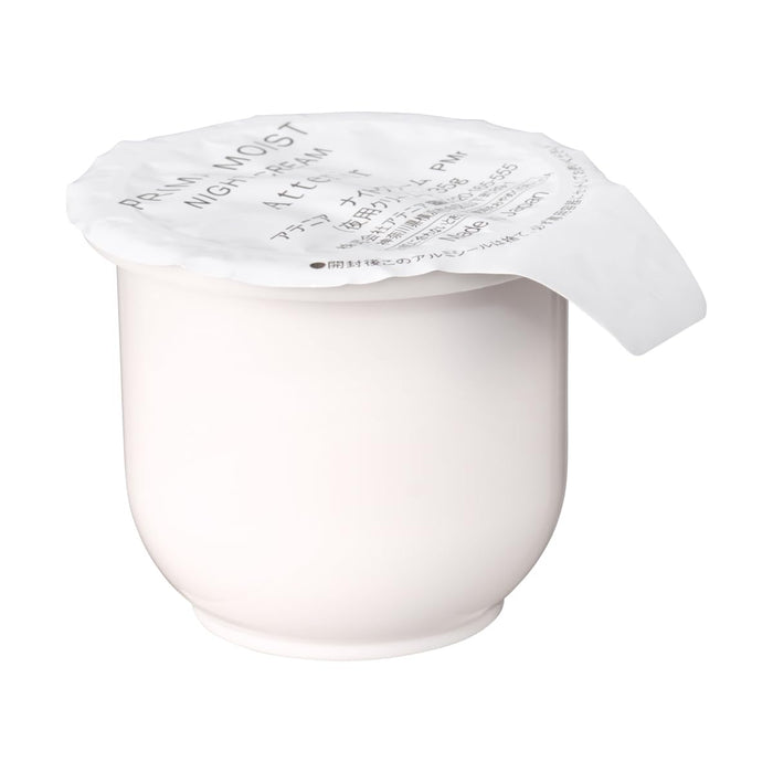 Attenir Prima Moist Night Cream Refill 35G for Dryness and Aging Care