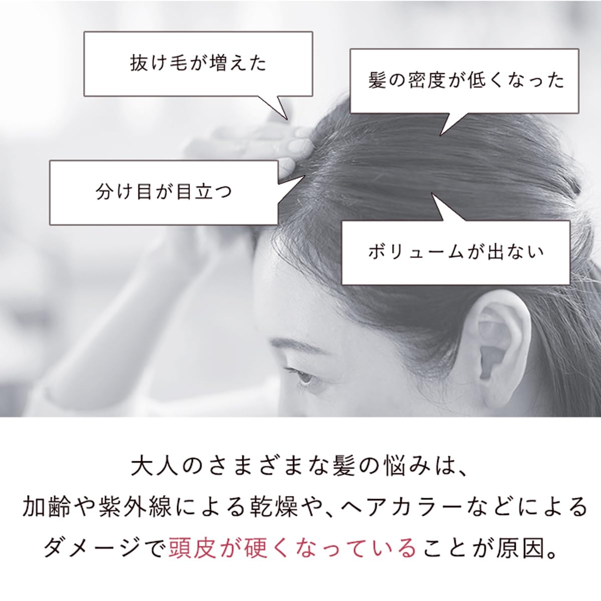 Attenir Scalp Essence 100ml: Women's Hair Growth & Care Serum 1.5-2 Month Supply