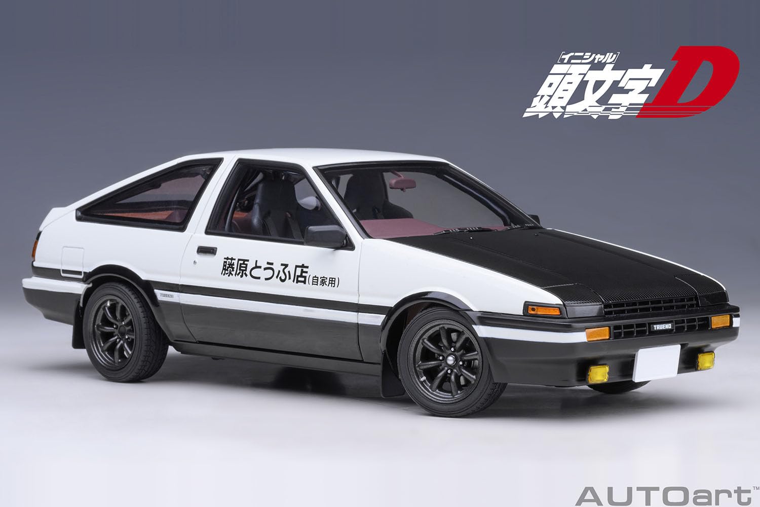 Autoart 1/18 Scale Toyota Sprinter Trueno AE86 Initial D Project D Final Version