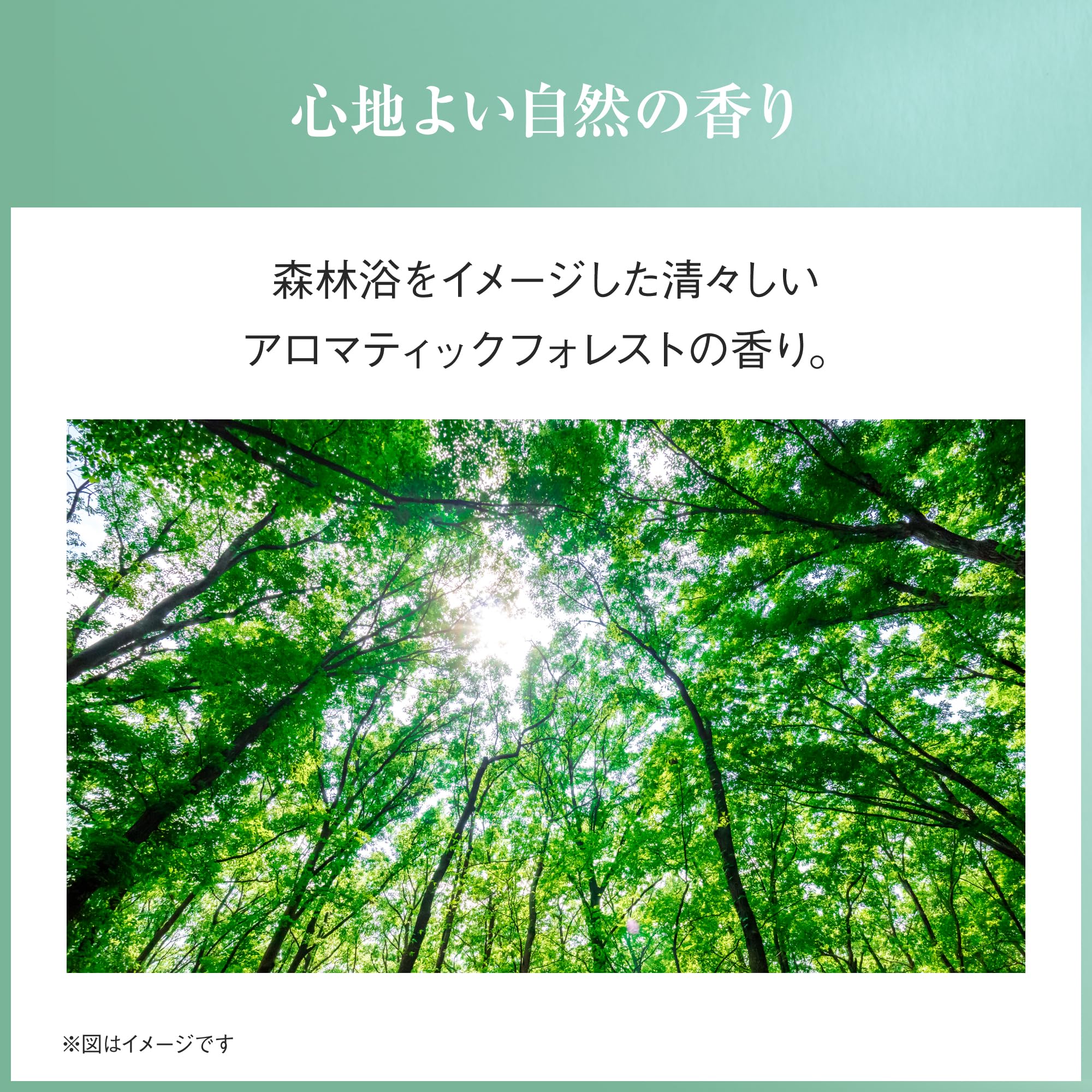 Ayura Aroma Body Sheet L 120 Sheets Cooling & Moisturizing Ultra Soft