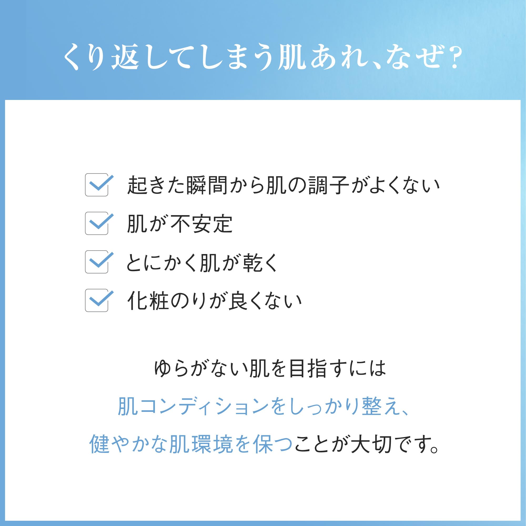 Ayura Rhythm Concentrate Α Serum 40ml - For Luminous & Healthy Skin