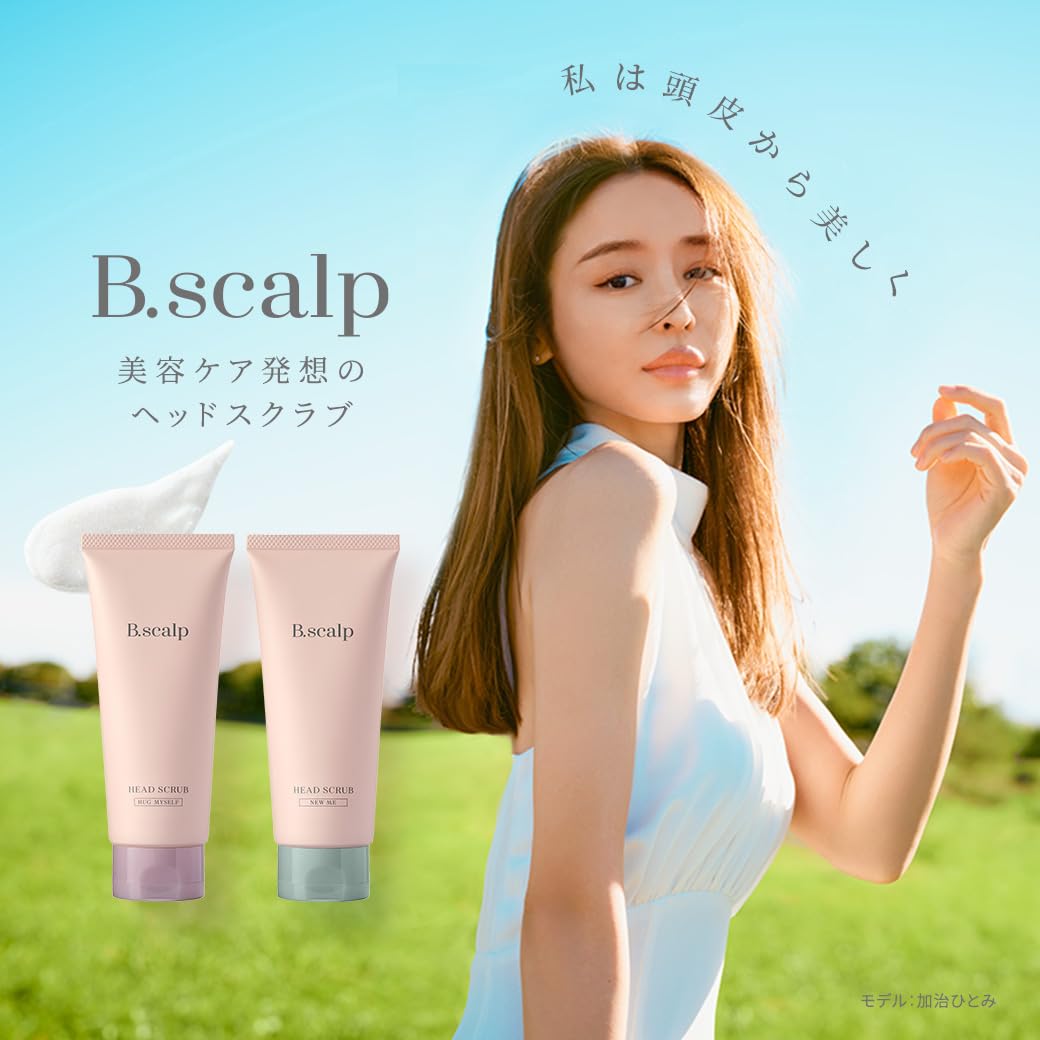 Tbc B. Scalp Head Scrub Floral Woody Scent for Shiny Smooth Hair Care