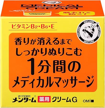 Menturm Medical Cream G 145g - Japanese Hand Cream And Lotion - Anti Aging Products