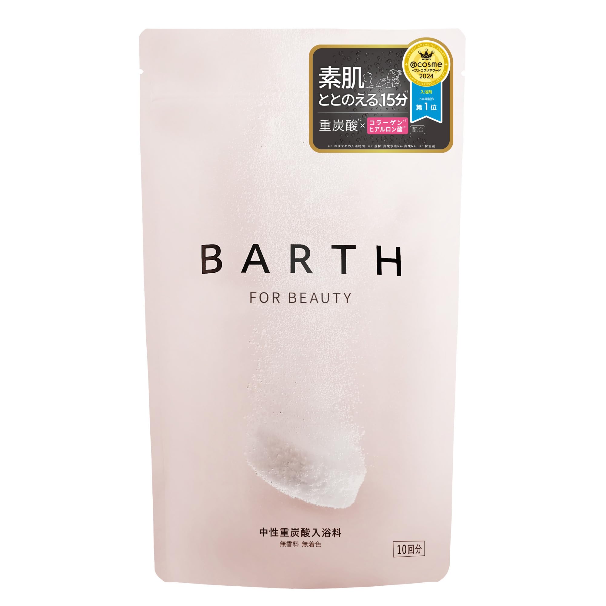 Barth Neutral Bicarbonate Bath Additive 30 Tablets for Beautiful Skin Moisturizing