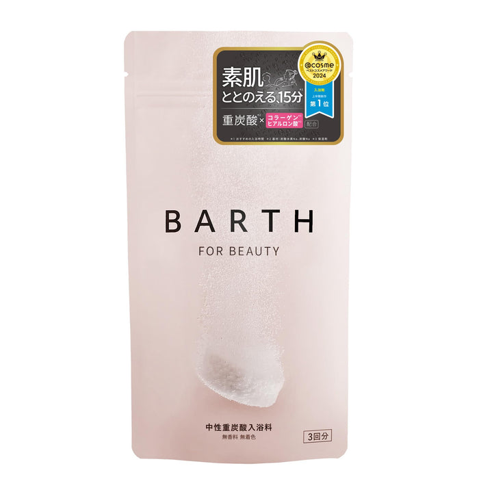 Barth Neutral Bicarbonate Bath Additive 9 Tablets Moisturizing Fragrance-Free