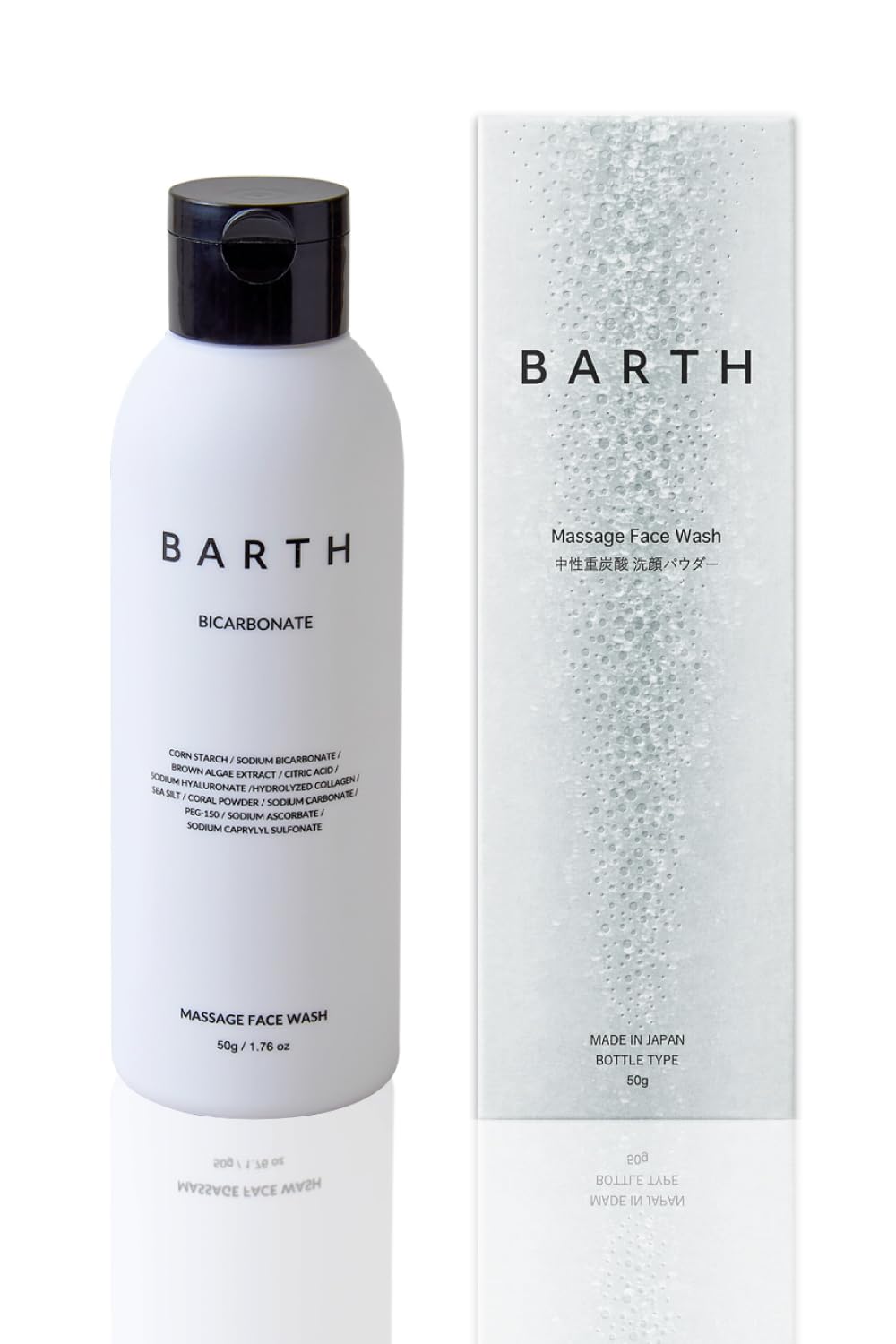 Barth Neutral Bicarbonate Facial Cleansing Powder for Men - 60 Uses Additive-Free
