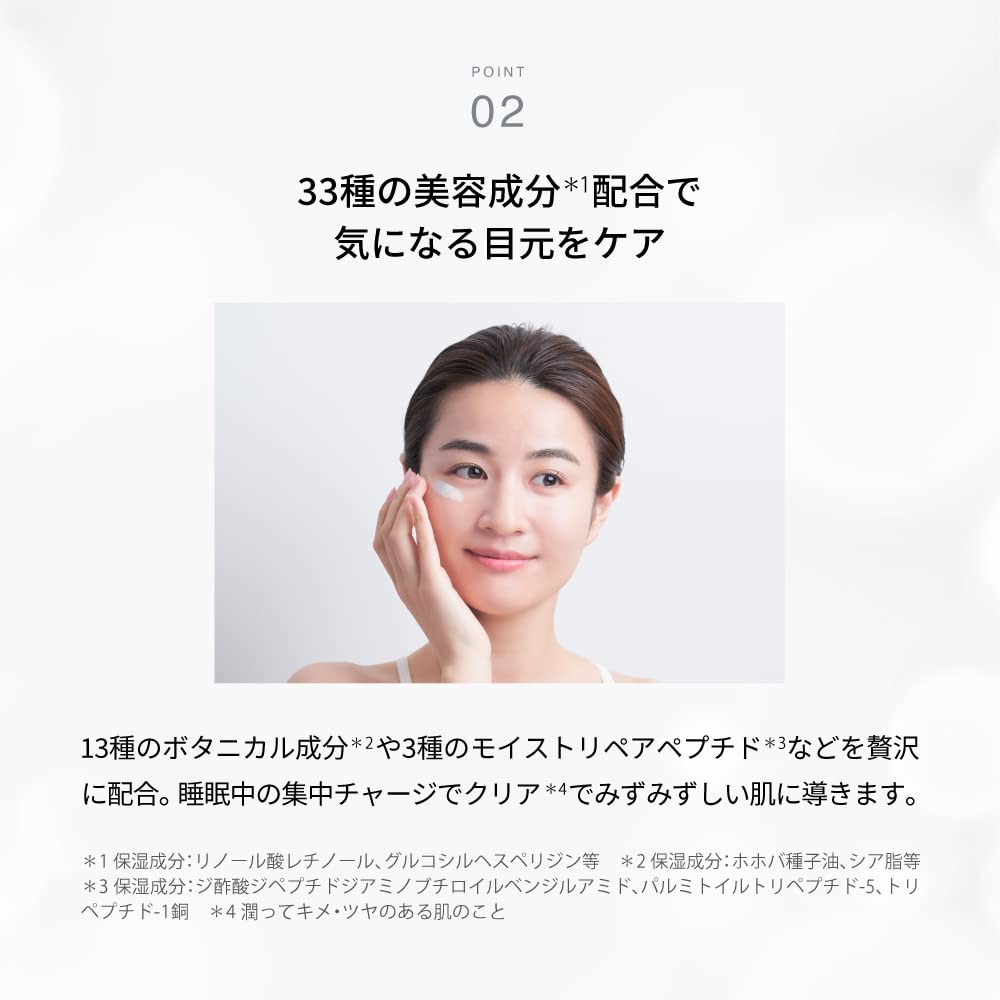 Barth Premium Eye Cream 15G Retinol for Dark Circles and Wrinkles