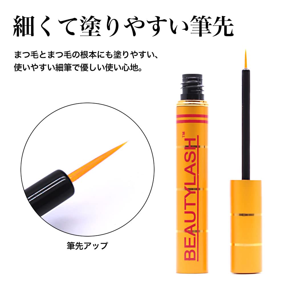 Beautylash 1.5Ml Eyelash Growth Serum for Longer Thicker Lashes