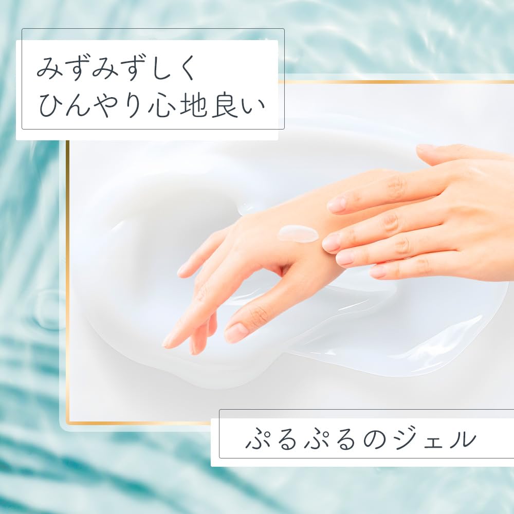 House Of Rose Bee Honey Summertime Body Gel 110g - Face & Body Moisturizing Serum