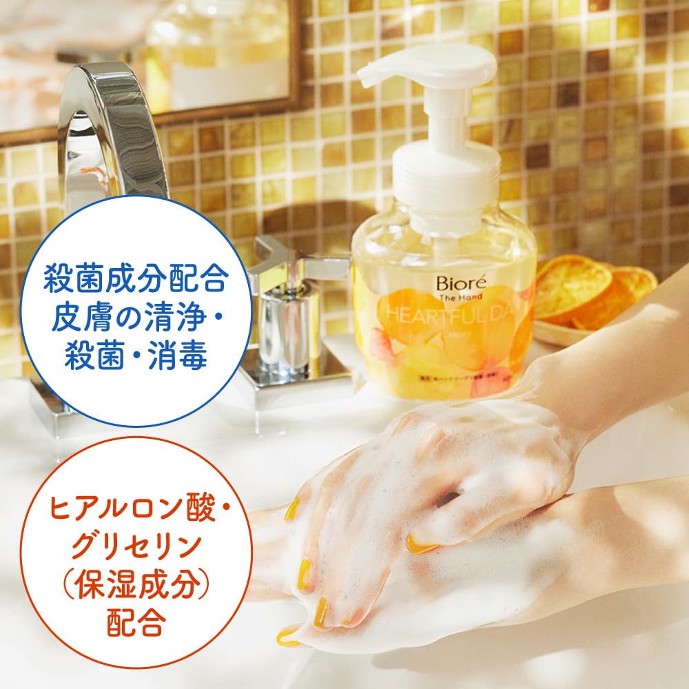 Biore Foaming Hand Soap Refill Sunny Fruit Scent