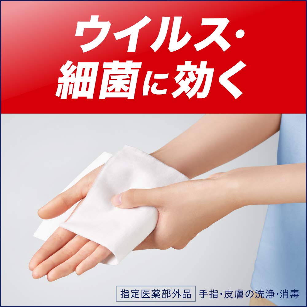 Biore U Biore Guard Medicated Disinfectant Sheets for Effective Germ Protection