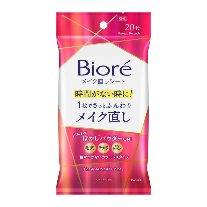 Biore Makeup Touch-Up Sheets Face Powder Effect Long-Lasting