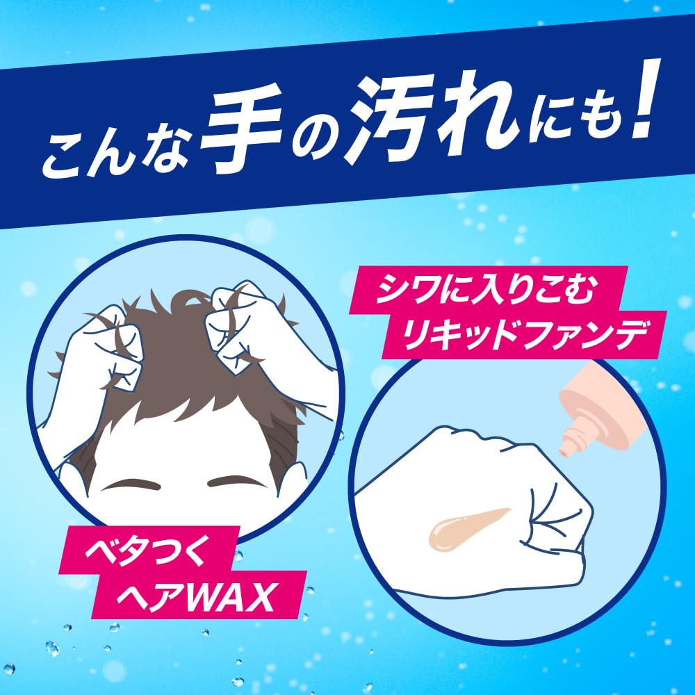 Biore U Kitchen Gel Hand Soap Refill 680ml Unscented Amazon Exclusive