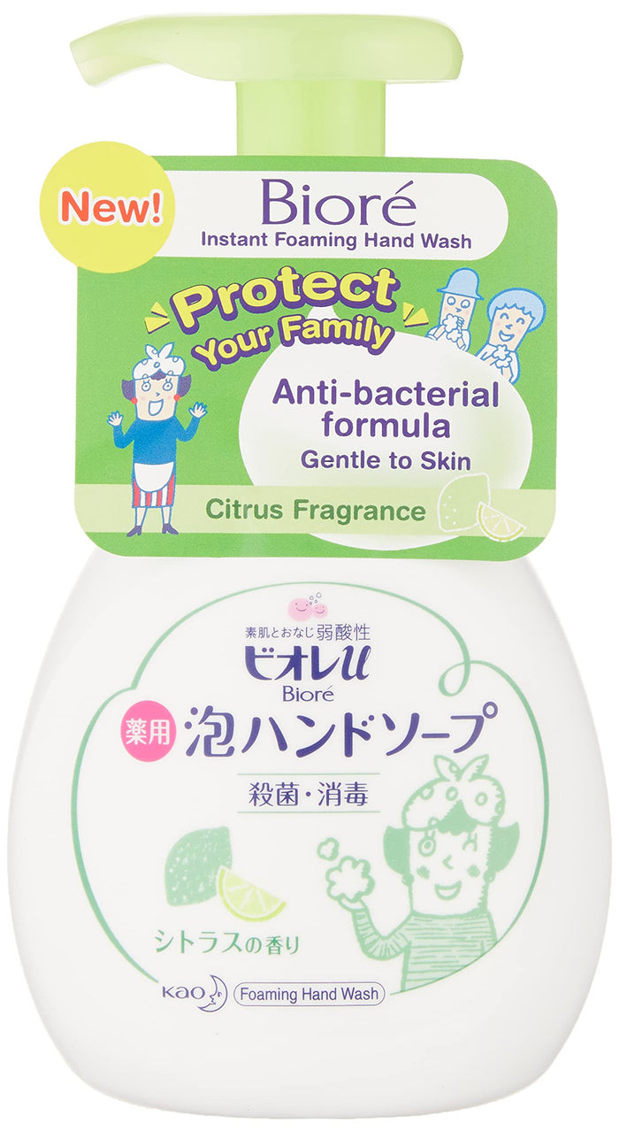 Biore U Foaming Hand Soap Citrus Pump 250Ml