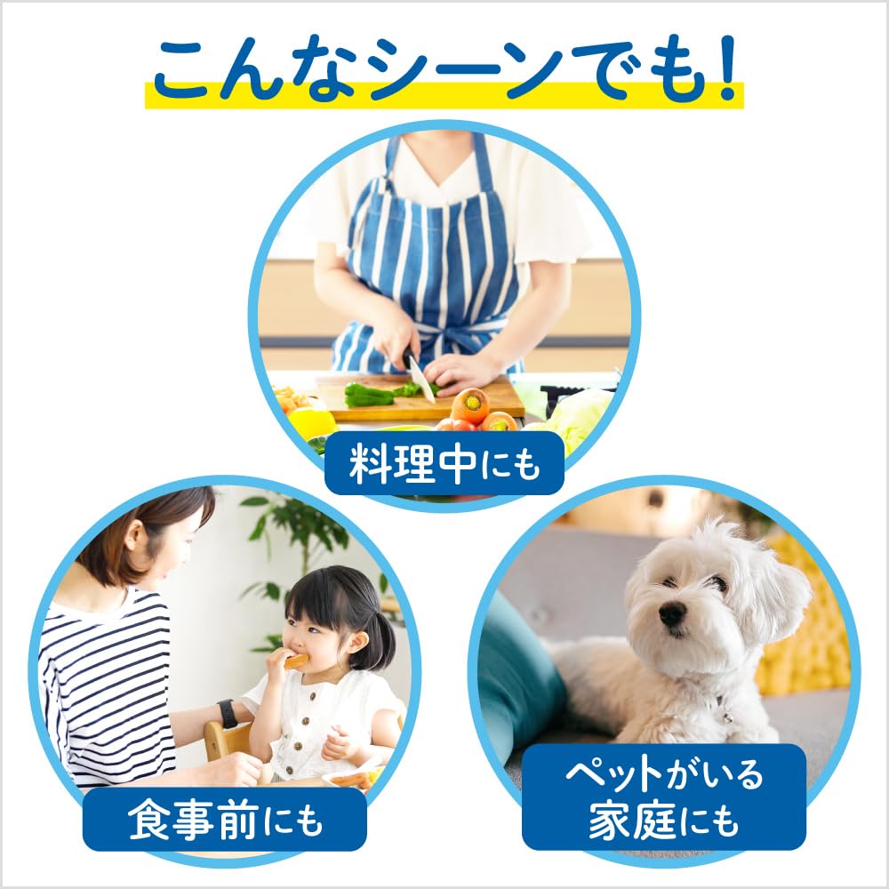 Biore U Foaming Hand Soap Refill 1.52L Japan Exclusive Quasi-Drug