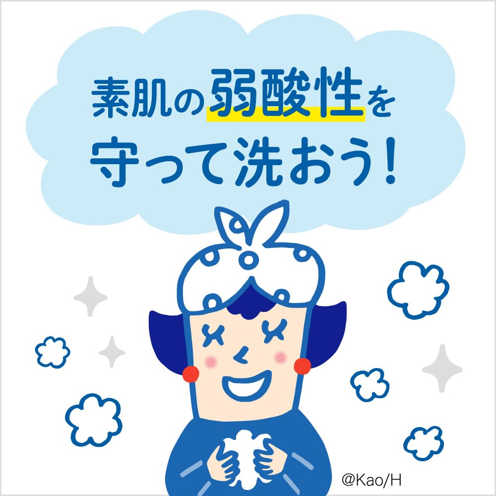 Biore U Foaming Hand Soap Refill 1.52L Japan Exclusive Quasi-Drug