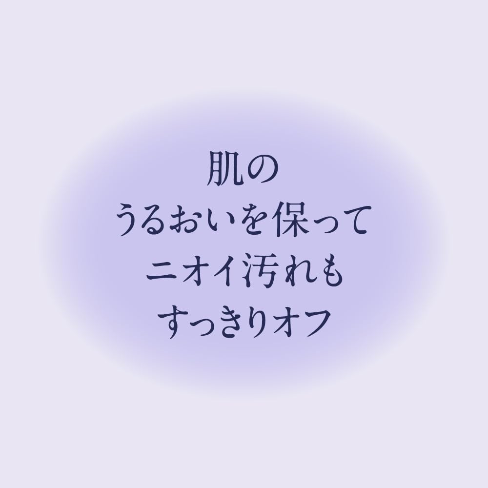 Biore U Deep Clear Body Foam Pump 540Ml For Refreshing Skin Cleanse