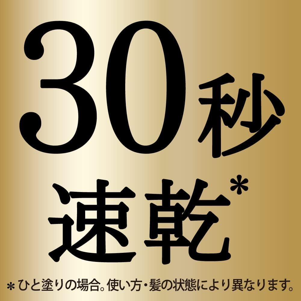 Kao Blaune Hair Mascara Dark Brown 10G Volumizing Formula