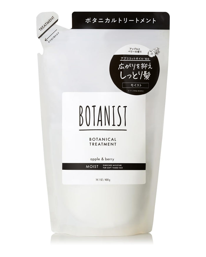 Botanist Treatment Refill Moist 400G for Hydrated Hair Care