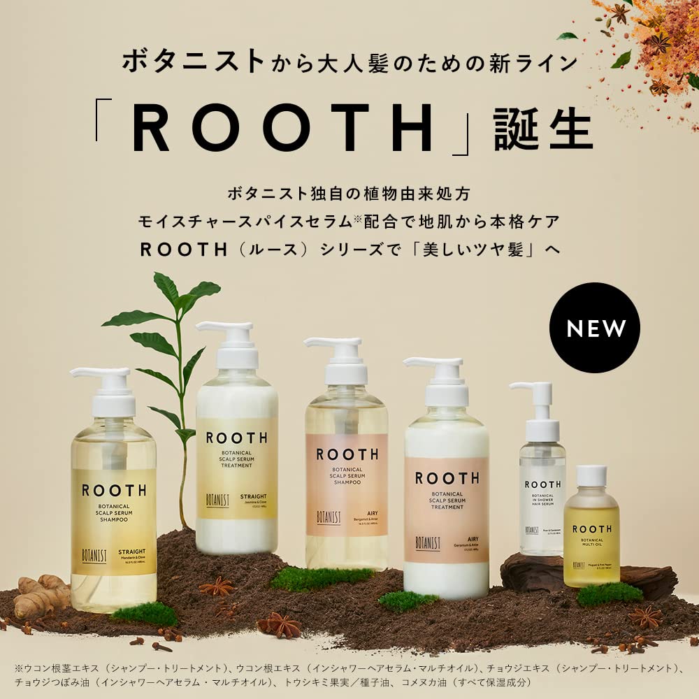 Botanist Rooth Shampoo | Straight Hair | 490ml Scalp Serum