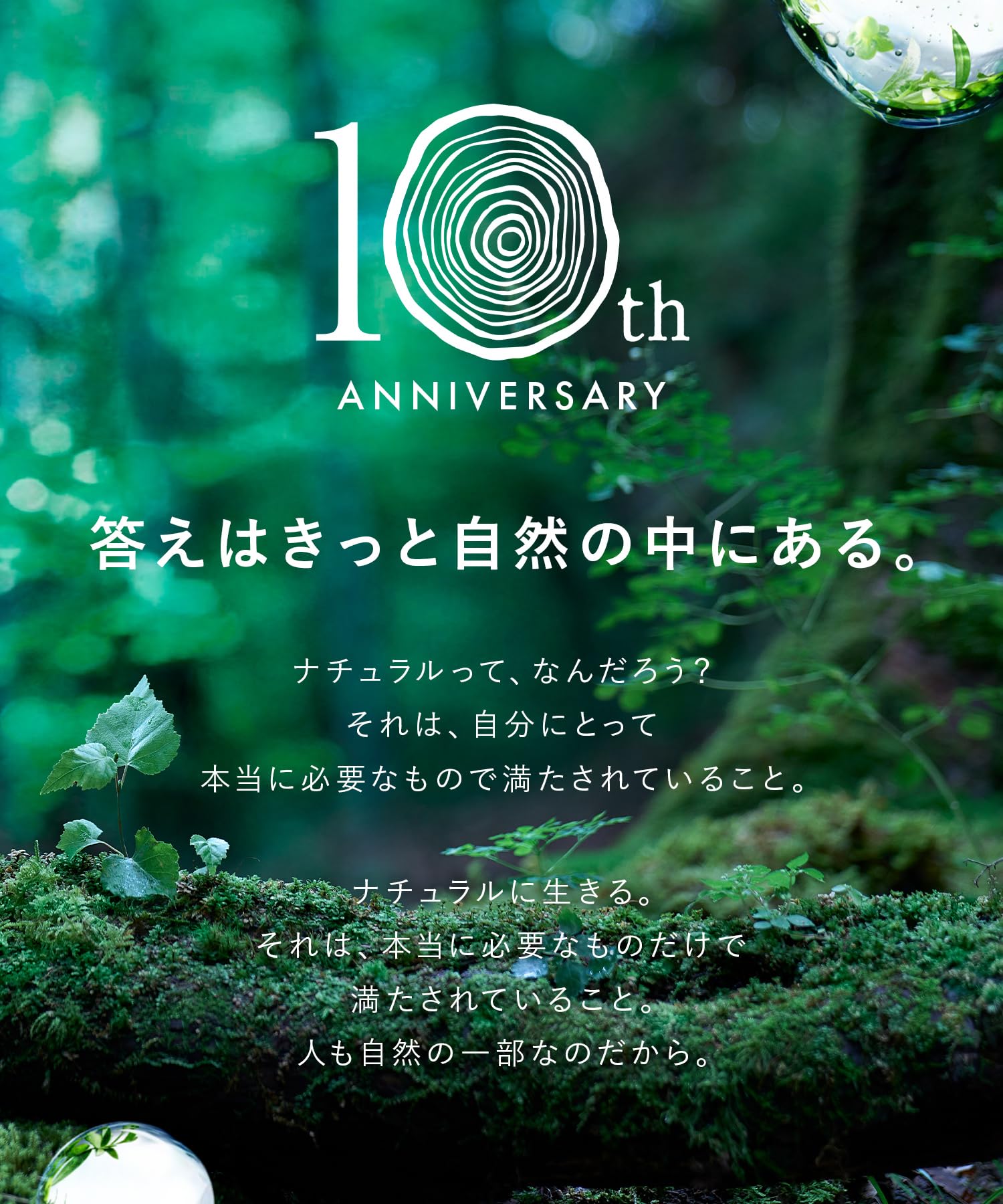 Botanist 頭皮清潔洗髮精補充裝 400 毫升,促進秀髮健康