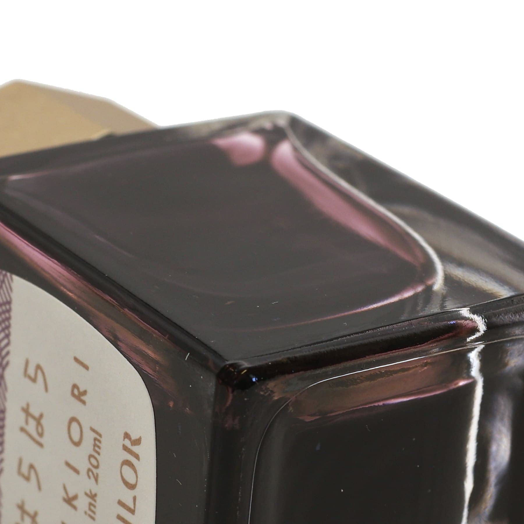 Sailor Fountain Pen Shiki-Ori Bottle Ink Rain Sound Theme 20ml Water-Based Dye