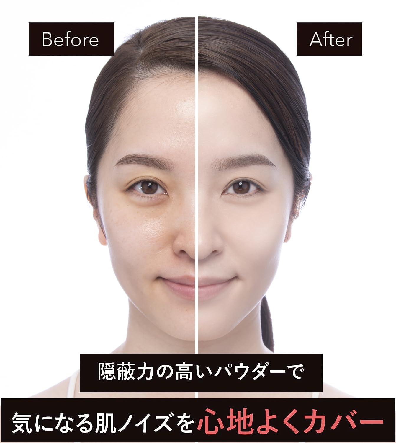 Brilliage Longwear UV Cushion 60 Dark SPF50 with Case by Chiaki Shimada