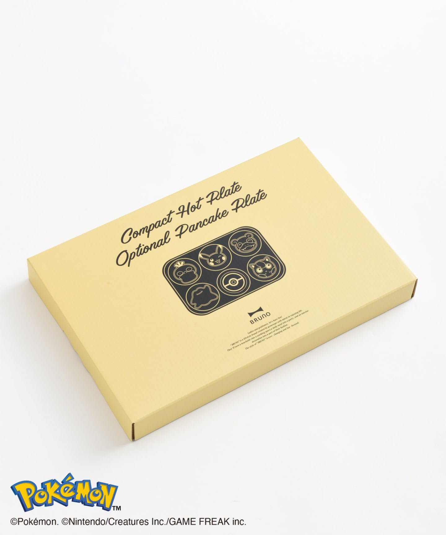 Bruno Pokemon Compact Hot Plate with Optional Pancake Plate Boe118 Cake