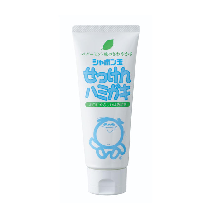 Shabondama Soap Toothpaste 140G Fluoride-Free Whitening Formula