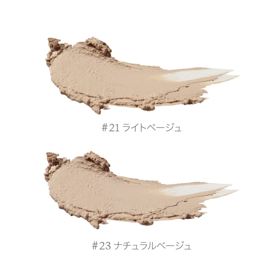 Byur Serum Fit Full Coverage Concealer SPF22 for Pores and Dark Spots #21 Beige