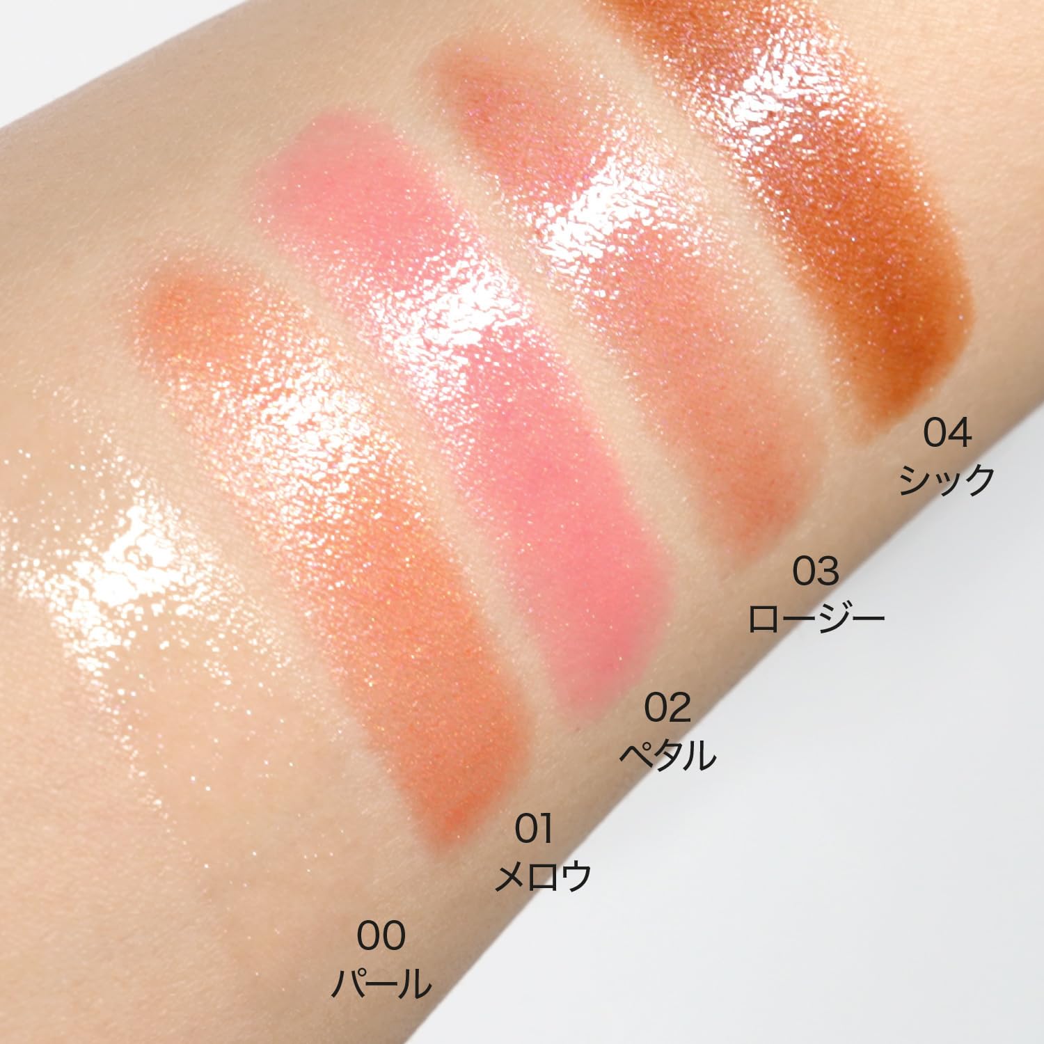 Byur Serum Fit Glow Stick 03 Rosy Highlight for Cheeks Lips Eyeshadow