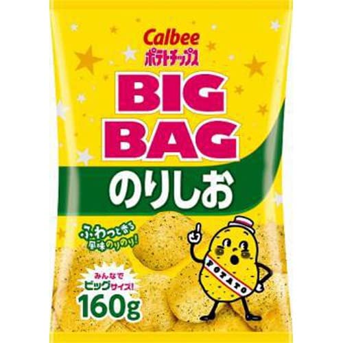 Calbee Norishio Salted Seaweed Potato Chips 160g - Pack of 3 Large Bags