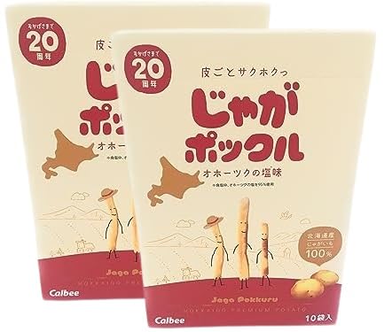 Calbee Jaga Pokkuru Potato Snack 180g Authentic Hokkaido Flavor