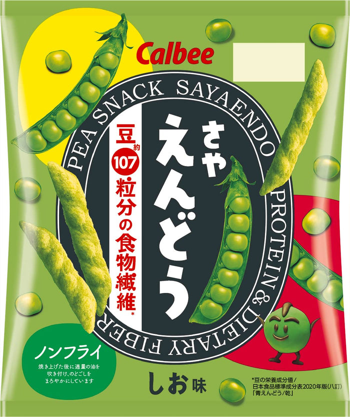 Calbee Sayaendo Green Pea Snack Crunchy Pea Treats