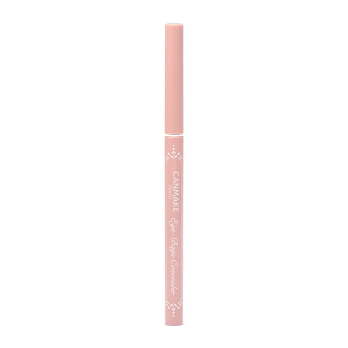 Canmake Eye Bag Concealer 04 Foggy Rose Waterproof for Dark Circles and Blemishes