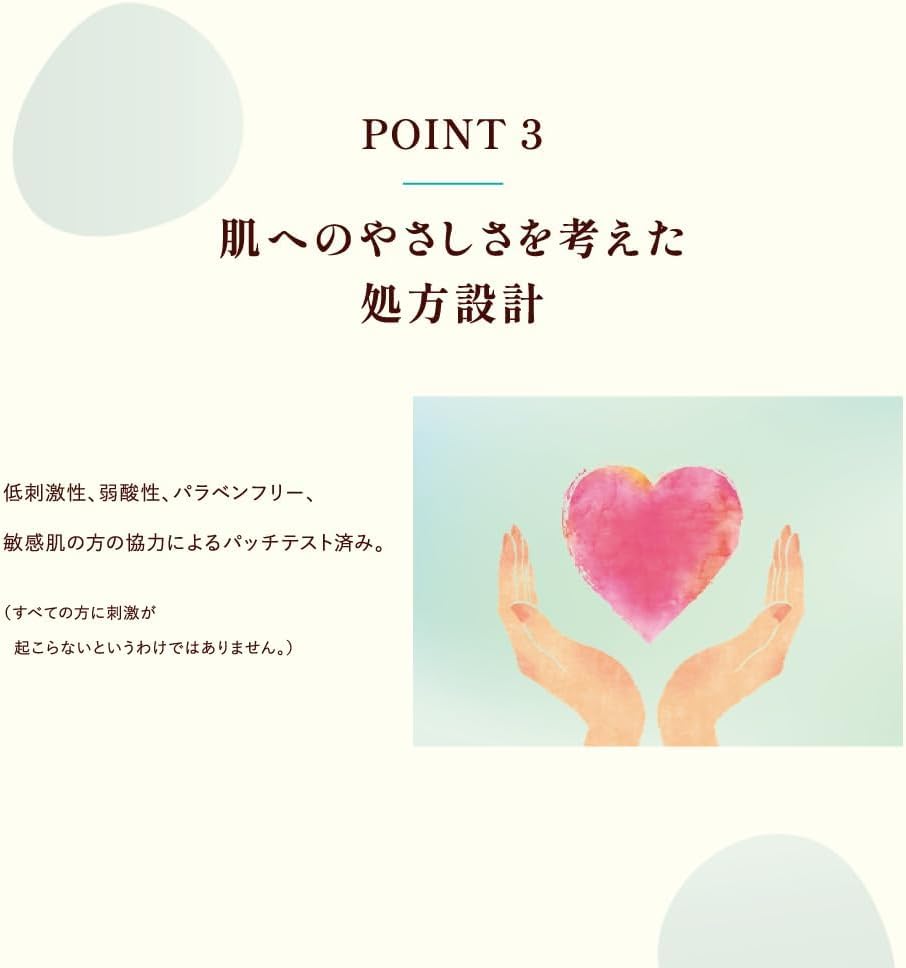 Carecera AP Face Body Lotion 400ml with Wet Wipes Bundle